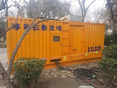 柯城柴油发电机维修保养工作要做哪些